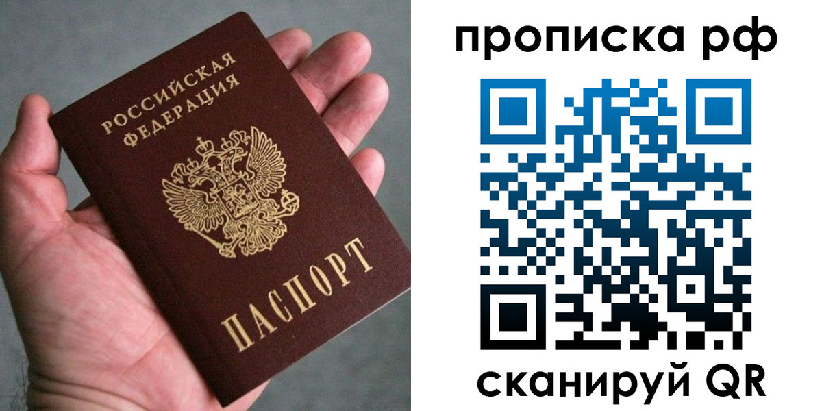 форма 3 в Курганинске